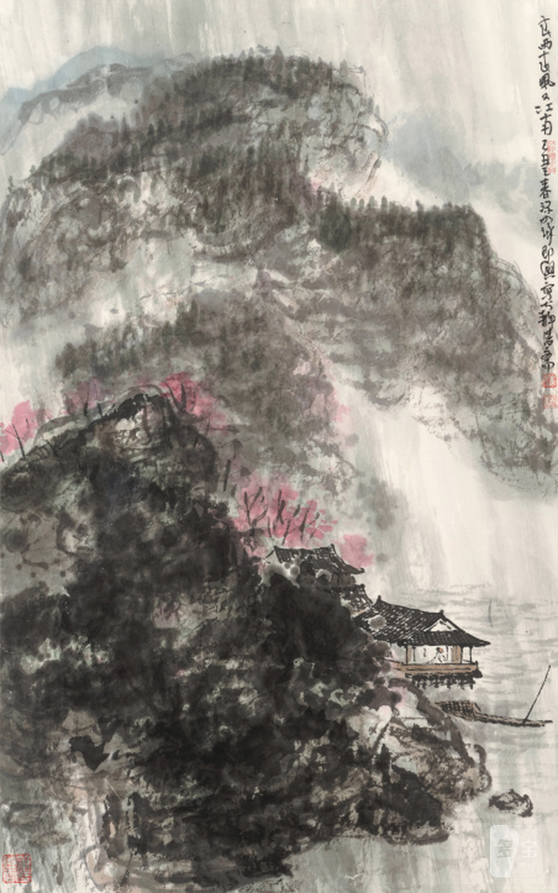 崔如琢 b.1944 春风春雨又江南 - 图1